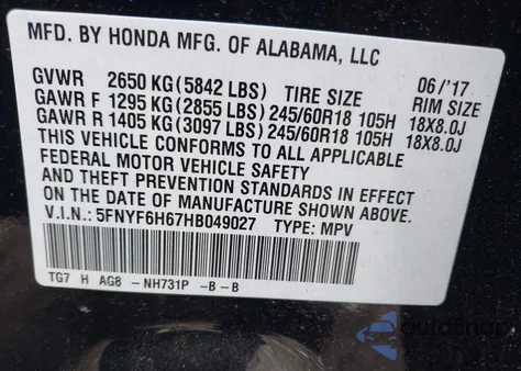 2017 Honda Pilot Ex-L из США, поврежденный, VIN 5FNYF6H67HB049027